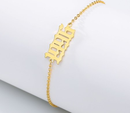 Old English Birth Year Anklet 1985 2020 Sefori s Choice